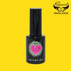 그라시아영양제