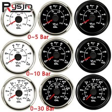 해양 보트 오일 압력 게이지 범용 12V 24V 7 색 백라이트 05Bar 10Bar 30Bar 표시기 52mm 2 인치, 1개