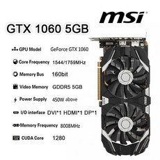 gtx1060ti