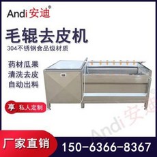 77772cd16ba63a0e2e8ab30dddbb81aabc30b866977de88ac2af68d3e855.jpeg