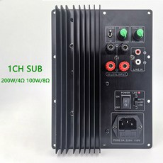 200W 서브우퍼 베이스 110 전용 앰프 시어터 OHM 신제품 220V 헤비 액티브 100W 보드, WITHOUT PLUG