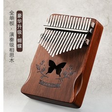 bd1df5ac6891a0705c7ddf81ceee71eb59da7cc414a698e82d38fbab0690.jpg