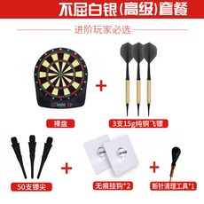 이벤트돌림판제작