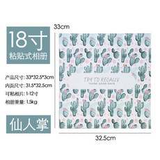 083ba6eaf149fac2eaa045d3c56423550e3f1d17b4d97e6a58b8bb4897de.jpg