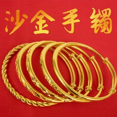 0f865fa480cc662ab232669f1f26f60d5cf5d382de2406e36e7a9432101a.jpg