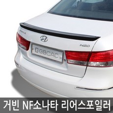 56beca12ad3b07ab21ce400aa7f06f5fcc4c28ea67a51c01ebdd5b695b50.jpg