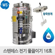 //상품명