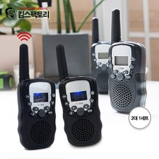 73d2ed9c171f74baf98687b50f2355f2659cfbd6e73000ffaf2f401a3689.jpg