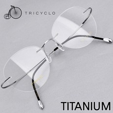 트렌디 무테 사각 안경 상품 이미지