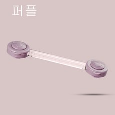 MOLY babycare 곰인형 투명 안전잠금장치 2매 J1057, 퍼플