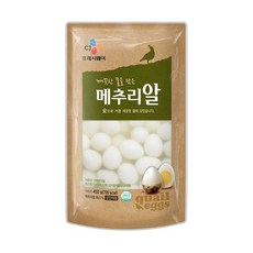 프레시웨이메추리알