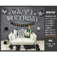 시크캐노피