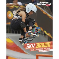 (영문도서) Sky Brown: Skateboarding Phenom Hardcover, Capstone Press, English, 9781663983572