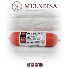 Royal Food колбаса Докторская, 1 кг