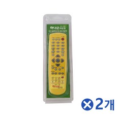 ir리모컨