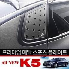 k5카오디오서랍장