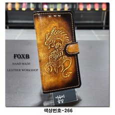 c5cbe18093f63c887a09cfeab5b5671cb98c31b88d31287cc476c44192a2.jpg
