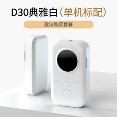 d8db93c547dcff3900c86c0e399be2fafda536b730b72de03ab58668c062.jpg