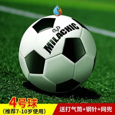 f4fd4fcbe18fe1207aa6ef35817dab0c7f406d83f8506a9261e27d64e5b4.jpg