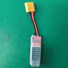 ABAN 2S-6S Lipo 리튬 배터리-USB 충전기 변환기 전압 디스플레이 어댑터 보드 포함 기능 보호용XT60, 01 빠른