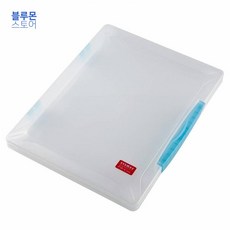 블루몬 화일케이스 시스맥스 PLAIN 화일 케이스 소형 서류 함 박스 포켓 서류케이스 서류바인더