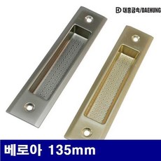 f998ed882eab959b377f33d85b469b90dae6e48525a0e6f1c6a318c95809.jpg