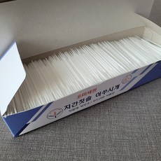 이쑤시개 2000개입 치간이쑤시개 플라스틱이쑤시개 국산이쑤시게 미세모이쑤시게 치간칫솔, 상세페이지 참조, 1개