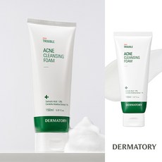 더마토리클렌징