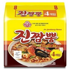 순두부진짬뽕