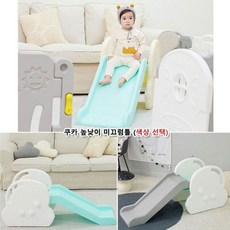 이스트라쿠카atbox