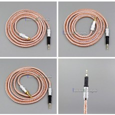 [해외] 3.5MM 2.5MM 4.4MM 16 코어 오디오 테크니카 ATH M50XM40XM70X LN6230 용 순수 실버 도금 헤드폰 케이블, 2.5mm 4 pole