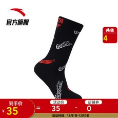 5f54e3303ea282102707732f824bc42bb70d5f6074a5101da433f1ebe1c9.jpg