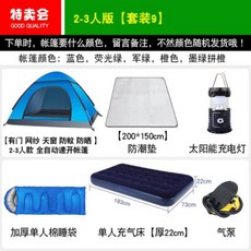 0a4116a62d802520e0759d9be111826080dac6150f37d98ba07d1159752e.jpg