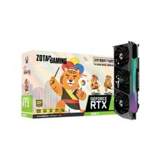 rtx3080ti