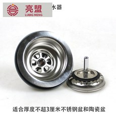 046967330f39e9f82493cba6ffd06c0d2ca3e694d4fd1aefe179b69520a6.jpg