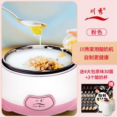 대흥소프트밀미니발효기