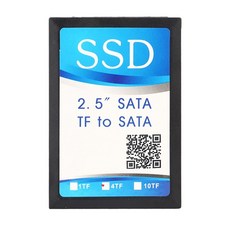 microsd레이드