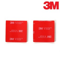 3M VHB 사각양면 2P 강력 테이프 블랙박스 부착 차량 owc*080oJ, 2개