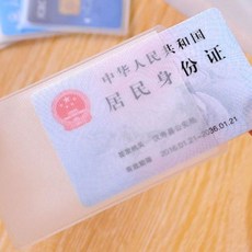 필름보관케이스