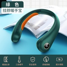 캠핑충전온풍기