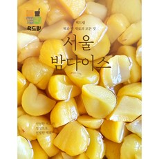 떡드림 떡재료 / 서울밤다이스(7.5kg) / 떡 빵 디저트 재료