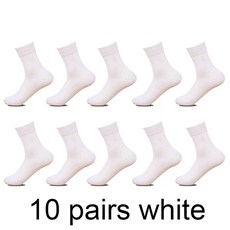 대나무양말