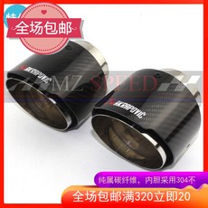 6c94f29c51a4de64dd2b883b21e46e94629c315c74e43a9a47731c433b66.jpg