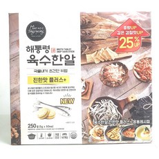해통령 국물내기 육수한알 플러스 5g 초간단 코스트코