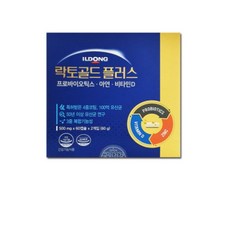 일동 락토골드 플러스 120캡슐(4개월) 장건강+면역력+항산화, 120정, 4개