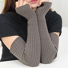 골지 암워머 겨울 팔토시