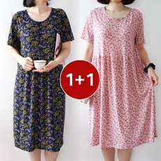 지오벤투 1+1 여성 여름 원피스 잠옷 빅사이즈 냉장고 반팔 파자마 롱드레스