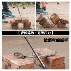 bcc5e0663fd1f2d9883057c5ffe9bec46f1ce1fbfcb85e6130078f5edcf1.jpeg