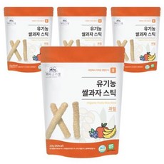쁘띠구르망그레이티드치즈