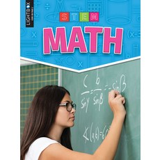 Math Library Binding, Lightbox, English, 9781510544192